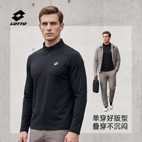 乐途 秋季新款男士长袖运动T恤男黑色拉链立领修身健身服休闲上衣