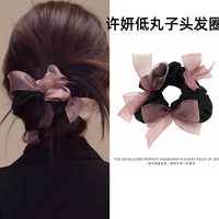 许妍同款温柔缎面网纱蝴蝶结小肠发圈女新款马尾头绳扎发绳头饰