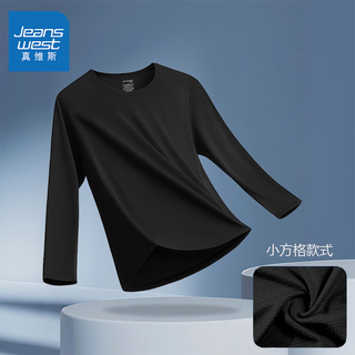 真维斯 小方格长袖T恤 藏青 2XL 男士打底衫
