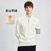 navigare 意大利小帆船抑菌防静电半开领拉链卫衣男