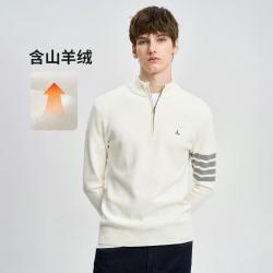 navigare 意大利小帆船抑菌防静电半开领拉链卫衣男