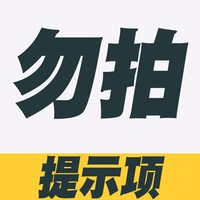 移动端：华硕 游戏性能 电脑显卡