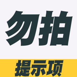华硕 游戏性能 电脑显卡