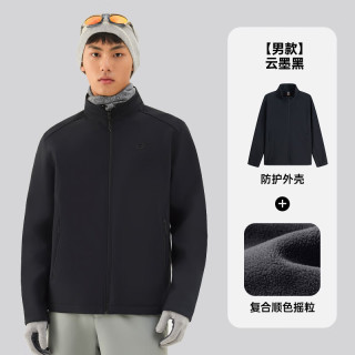 探拓 户外男士软壳衣秋冬加绒防风防泼水徒步登山立领外套 云墨黑 S