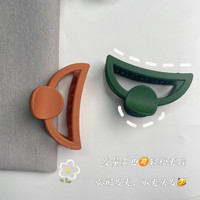 纤姿色 复古抓夹八件套 后脑勺盘发多种组合发夹磨砂简约气质