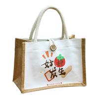 箐彦 麻布手提袋