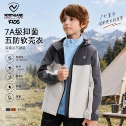 诺诗兰 秋季户外防风外套