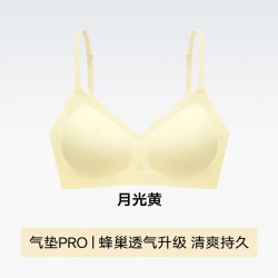 猫人 气垫杯pro内衣女26新款聚拢收副乳细肩带文胸罩