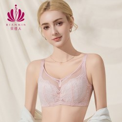 贝佳人薄款大胸显小全罩杯文胸抹胸收副乳大码聚拢防走光美背内衣
