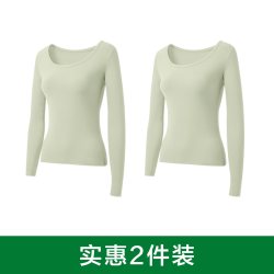 YOUKESHU 防螨抗菌肌底衣女打底衫秋衣内搭保暖上衣