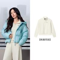 斐乐 女士运动卫衣 F11W543207AIV
