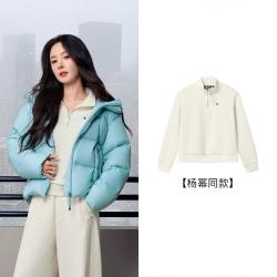 斐乐 女士运动卫衣 F11W543207AIV