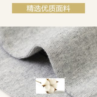 法丹薇 男士纯棉防臭短筒袜