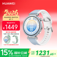 华为 WATCH GT 7 智能手表 蓝牙版 41mm 晴光蓝