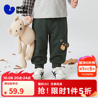 迷你巴拉 minibala）男女童宝宝棉弹束脚裤长裤萌趣可爱立体动物造型秋新款 浅灰20005 80