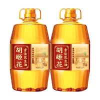 胡姬花 古法一九一八 花生油6.2L*2桶