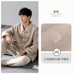 家乐芬 睡衣男士秋冬款冬季法兰绒加绒加厚珊瑚绒家居服