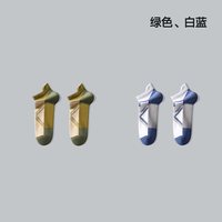 88VIP：海澜之家 7A抗菌抗起球袜子男士短袜2026年春低帮短筒袜短款棉袜男