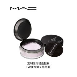 M·A·C 定制无瑕柔光散粉