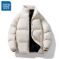 真维斯 情侣保暖外套 2026新款冬季立领百搭棉服