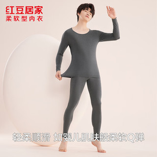 红豆居家 秋衣秋裤 男士 岩石灰 3XL