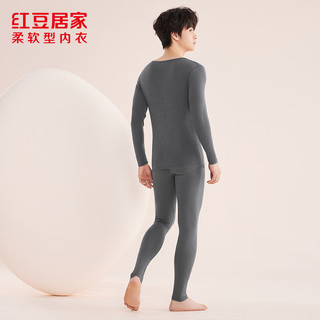红豆居家 秋衣秋裤 男士 岩石灰 3XL