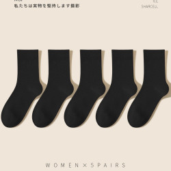 夏呈 袜子女纯棉秋季中筒袜防臭无骨咖色棉袜女士长袜配乐福鞋2026新款