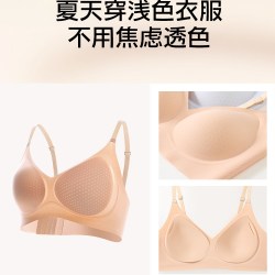 都市丽人 夏季透气紧身凉感轻薄透光香氛粉底液内衣 A2
