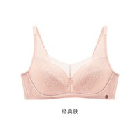 爱慕 新品义乳文胸假胸假乳春夏术后专用文胸塑型抗菌文胸 晚荞