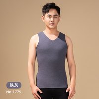 贴心 男士无痕背心安哥拉兔绒保暖内衣秋冬款纯色高弹修身上衣1775