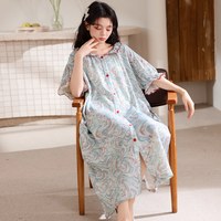 88VIP：都市丽人 睡裙女款夏季凉感云朵棉睡衣开衫中长款可外穿甜美家居服