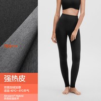 蕉内 热皮703   男女士保暖裤含羊毛秋裤无痕发热秋冬加绒加厚棉裤