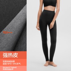 蕉内 热皮703   男女士保暖裤含羊毛秋裤无痕发热秋冬加绒加厚棉裤