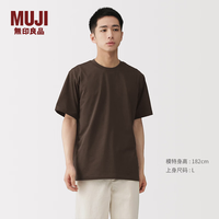 無印良品 MUJI 男士圆领短袖T恤