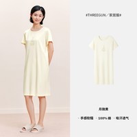 三枪 睡衣女春夏宽松短袖中长裙水柔棉纯棉薄款透气甜美纯棉睡裙女