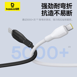 倍思 Type-C数据线6A超级快充100W/66W充电线USB-C适用华为Mate70/P50/40小米荣耀平板手机车载 星曜黑