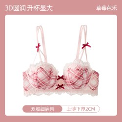 六只兔子 无钢圈内衣女聚拢防下垂收副乳深V透气法式蕾丝文胸套装
