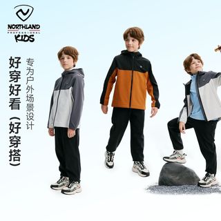 诺诗兰 儿童户外防风外套