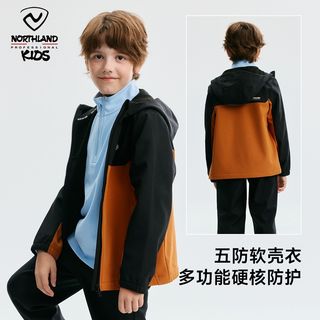 诺诗兰 儿童户外防风外套
