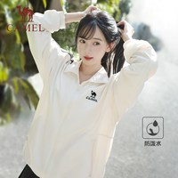 88VIP：骆驼 校园梭织外衣立领连帽夹克秋冬季防风保暖