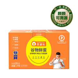 圣迪乐村 天然谷物喂养 鲜鸡蛋 30枚 1.5kg 礼盒装