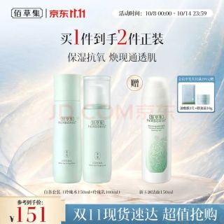 挑好物逛京东