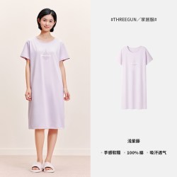 三枪 家居服短袖睡裙女2026春夏水柔棉纯棉透气休闲甜美女家居裙