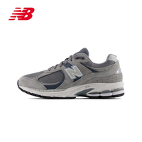 今日必买：new balance 男女款同款复古运动鞋 M2002RST
