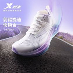 特步 一体成型五代丨跑鞋女新款减震体测跑步鞋耐磨竞训运动鞋5代