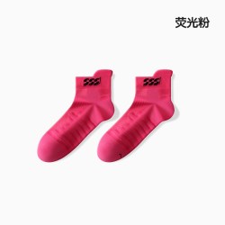 海澜之家 运动袜篮球袜跑步中筒袜男女款羽毛球袜子透气吸汗