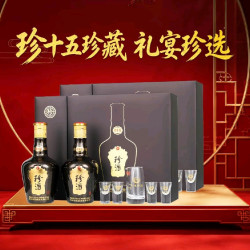 珍酒 珍十五珍藏 53度 酱香型白酒 500ml*2瓶*2盒整箱装