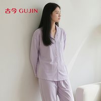古今 100%纯棉男女睡衣翻领开衫长袖长裤可外穿休闲家居服情侣套装