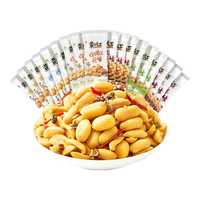 黄飞红 麻辣花生米多味五香原味 六味齐聚装25g*30袋