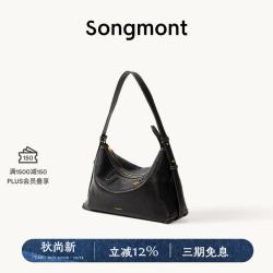 崧 循迹系列浅行Hobo包 植鞣牛皮 烟墨黑 大号 女士单肩包